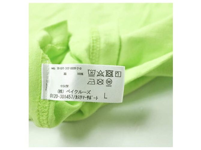 Autre Marque Camiseta de algodón FAMOUS DEPARTMENT STORE Verde - vista 8