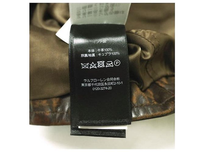 Ralph Lauren Chaqueta de cuero ajustada RRL Castaño - vista 8