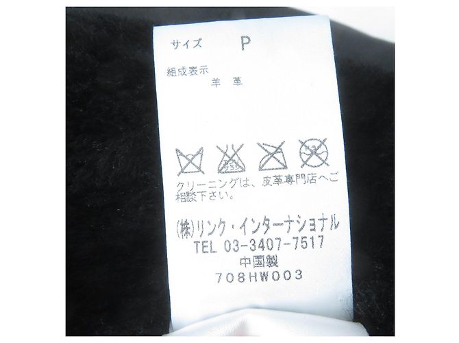 Autre Marque Veste en shearling de mouton Helmut Lang Noir - vue 8