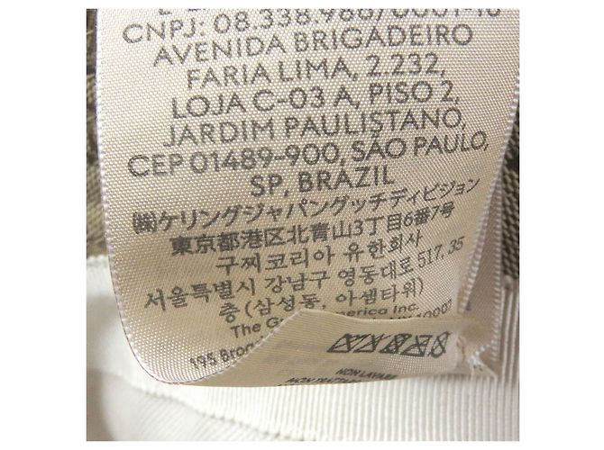 Gucci Palace Bucket Hat aus Polyester-Baumwolle Beige - Ansicht 11
