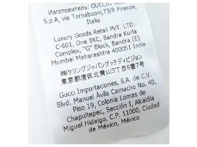 Polyesterrock mit GG-Muster von Gucci Schwarz - Ansicht 11