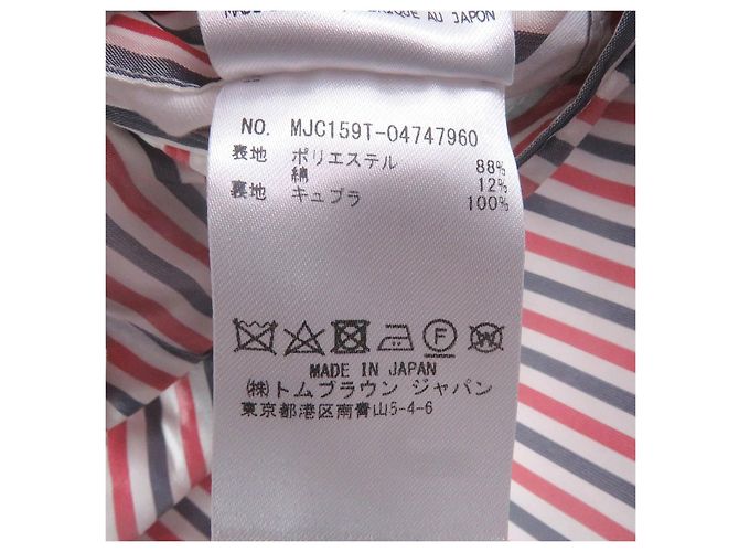 Thom Browne Gingham check Polyester Cotton Tailored Jacket White Blue - view 10
