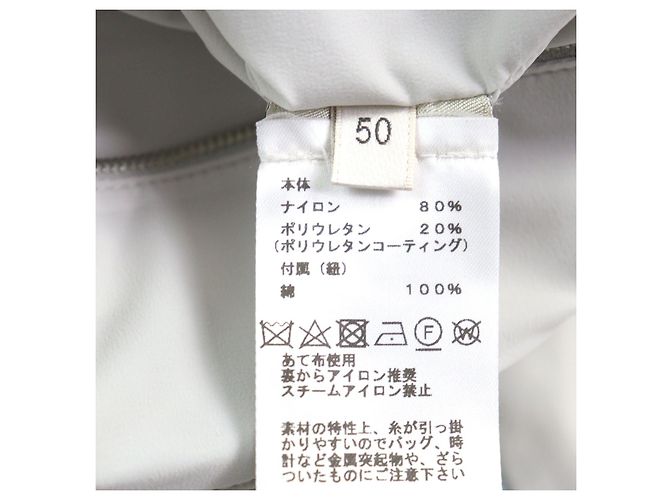 Hermès Hermes 24Stainless Steel Nylon Polyurethane Nylon Jacket Grey Light blue - view 12
