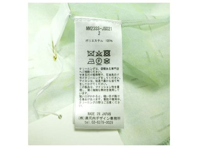 Autre Marque Polyester-Oberteil mit Marmor-Druck und Karomuster von Mame Kurogouchi Grün - Ansicht 9