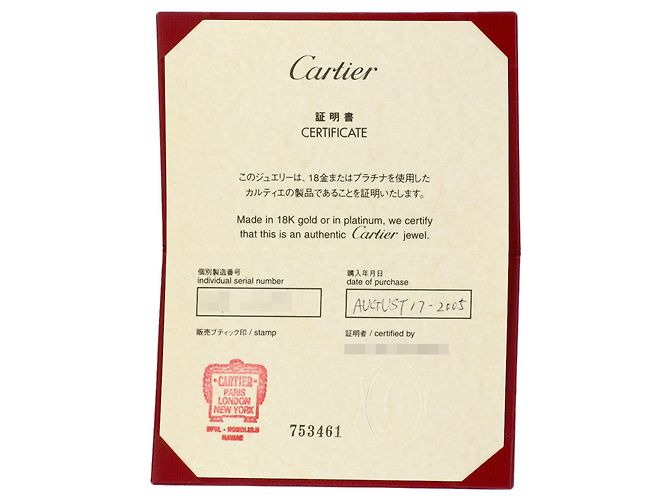Cartier C2 Diamantring Weiß - Ansicht 10