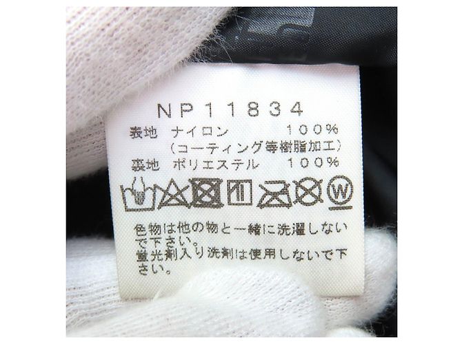 Chaqueta Mountain Light THE NORTH FACE de nylon GORE-TEX Castaño - vista 9