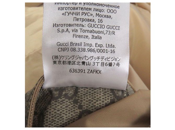 Chaqueta de nylon con logo GG de Gucci Beige - vista 11