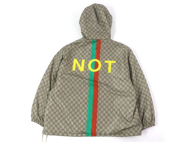 Chaqueta de nylon con logo GG de Gucci Beige - vista 4