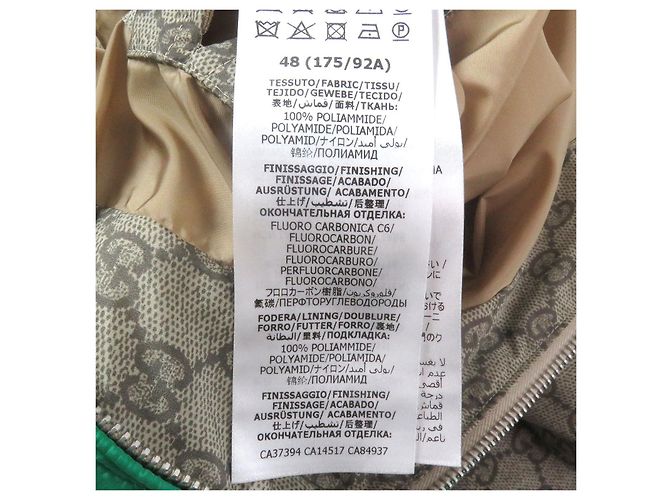 Chaqueta de nylon con logo GG de Gucci Beige - vista 9