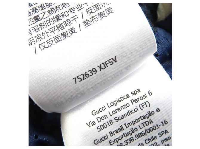 Bermuda de poliéster e algodão com padrão Gucci Branco Vermelho Azul Azul marinho - vista 12