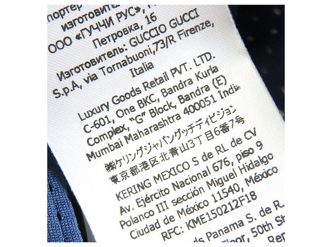 Bermuda de poliéster e algodão com padrão Gucci Branco Vermelho Azul Azul marinho - vista 13