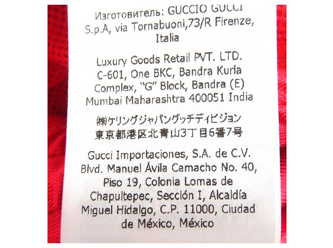 Bermuda de poliéster com patch logo Gucci e linha web Vermelho - vista 12