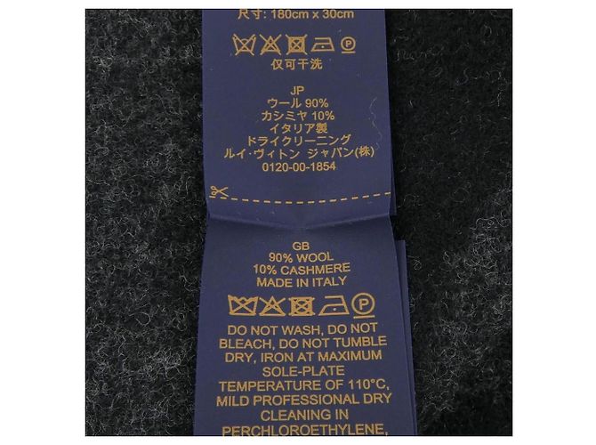 Louis Vuitton Cardiff Schal Schwarz - Ansicht 3