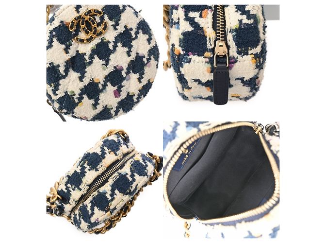 Borsa a Spalla Chanel 19 con Catena Multicolore - vista 10