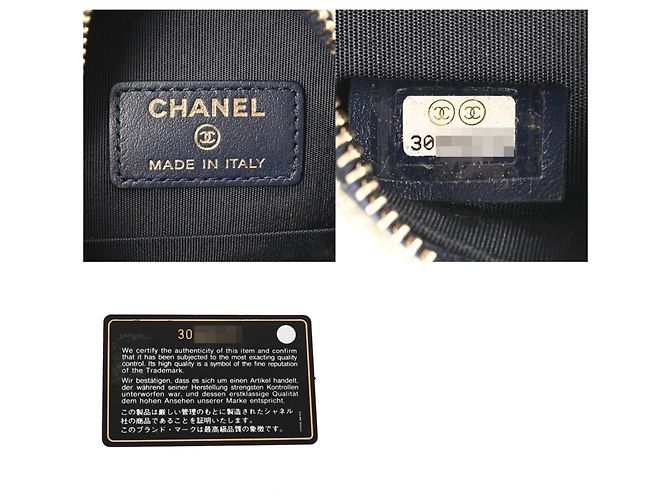 Borsa a Spalla Chanel 19 con Catena Multicolore - vista 11