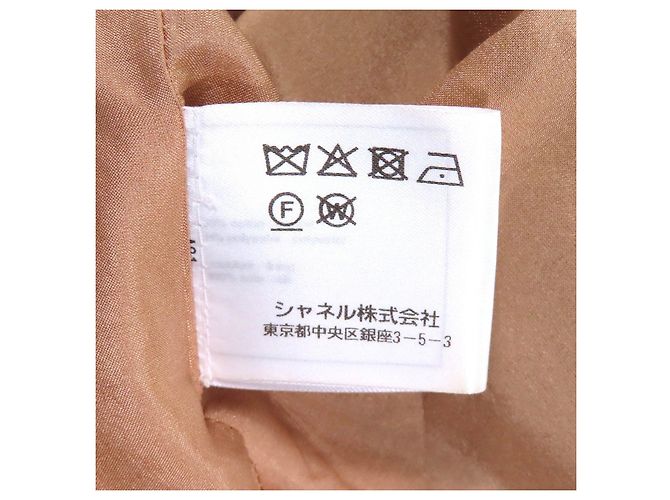 Timeless Chanel Coco Metallkleid Braun - Ansicht 10