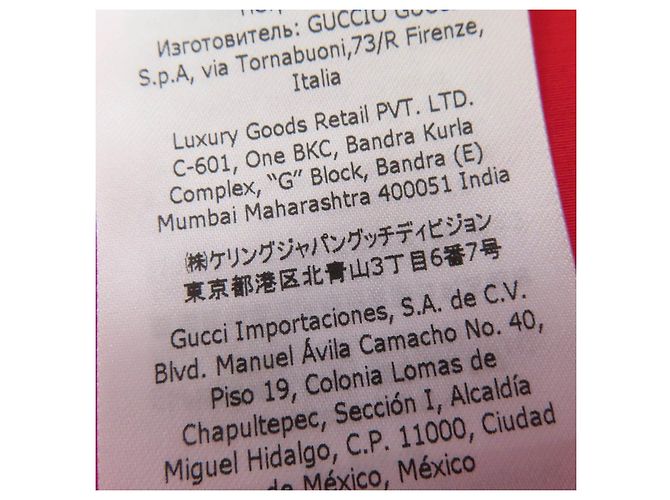 Abrigo de algodón con patrón GG Large TIGER de Gucci Roja - vista 12