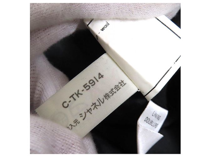 Timeless Wollrock mit COCO-Button von Chanel Schwarz - Ansicht 8