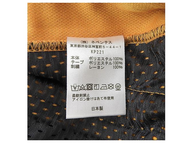 Autre Marque Polyesterhosen Needles Lila Gelb - Ansicht 7