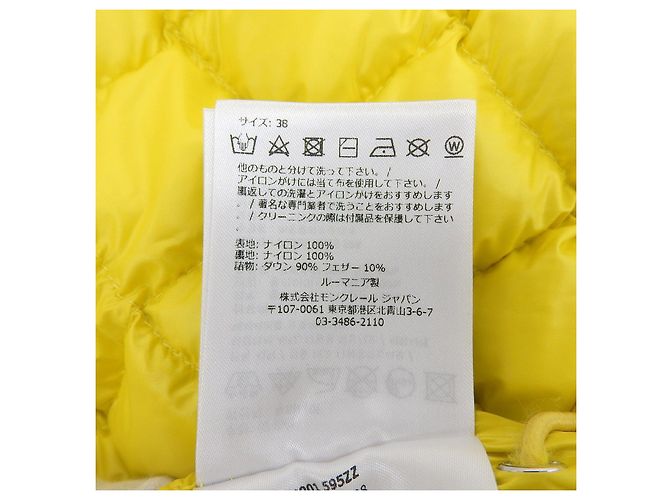 Falda de nylon Moncler Amarillo - vista 7