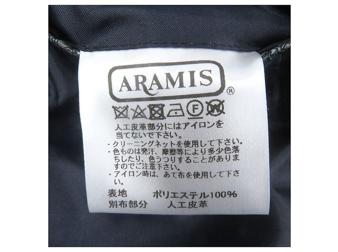Autre Marque Conjunto de traje de lana de 3 piezas J.PRESS ARAMIS Azul Azul marino - vista 11