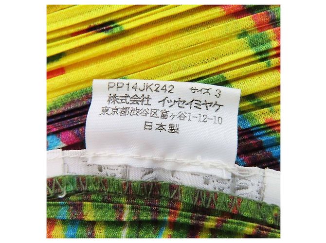 Issey Miyake PLEATS PLEASE Rare Animal/Human Tunika aus Polyester Mehrfarben - Ansicht 6