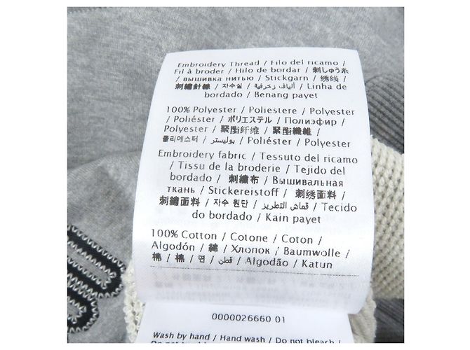 Sudadera de algodón nylon con logo bordado de Valentino Gris - vista 8