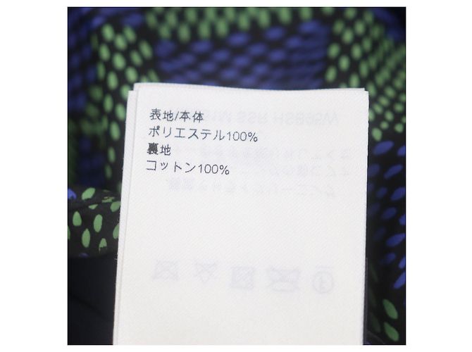 Sudadera de poliéster Louis Vuitton Verde - vista 13