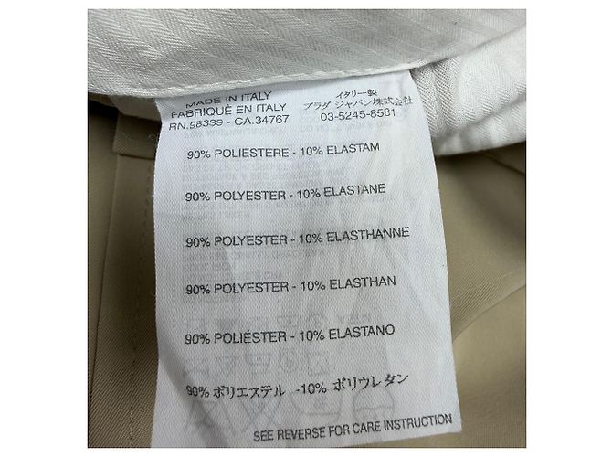Pantalones rectos Prada en poliéster beige - vista 4