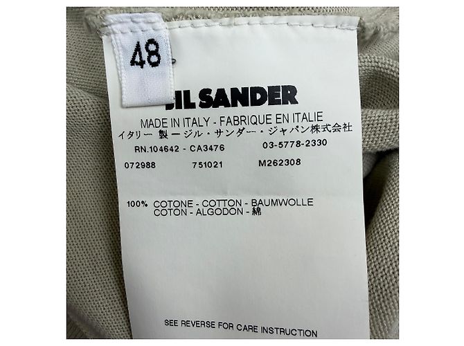 Polo de malha de algodão bege com mangas curtas da Jil Sander - vista 5