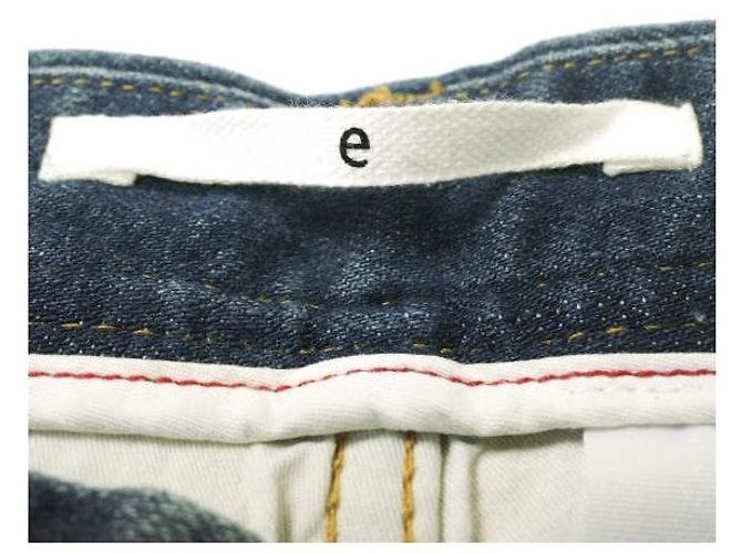 Autre Marque Pantalones de denim stretch slim de algodón Azul Azul oscuro - vista 10