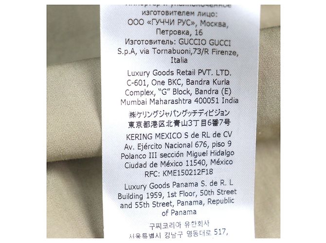 Camisa de algodón con logo bordado Gucci de manga larga Verde Caqui - vista 12