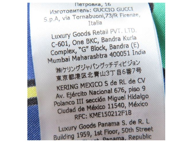 Chaqueta de seda Gucci Horsebit GG Marmont Multicolor - vista 12