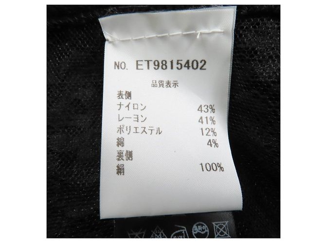 Autre Marque Chaqueta de nylon Ermanno Scervino Negro - vista 8