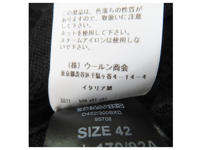 Autre Marque Chaqueta de nylon Ermanno Scervino Negro - vista 9