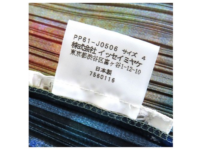 Issey Miyake POLYESTER-SET PP61-JO506/PP61-JG503 PLEATS PLEASE Blau Mehrfarben - Ansicht 10