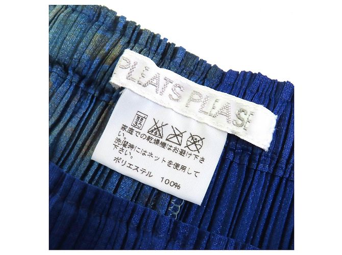 Issey Miyake POLYESTER-SET PP61-JO506/PP61-JG503 PLEATS PLEASE Blau Mehrfarben - Ansicht 11