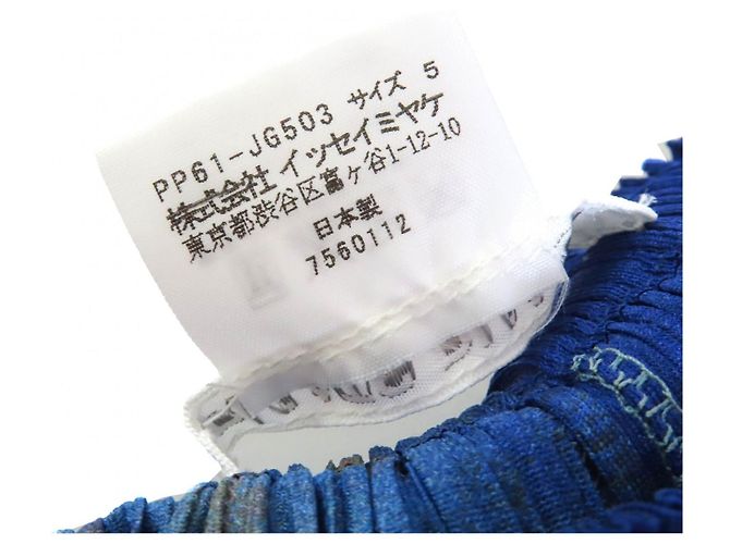 Issey Miyake POLYESTER-SET PP61-JO506/PP61-JG503 PLEATS PLEASE Blau Mehrfarben - Ansicht 12