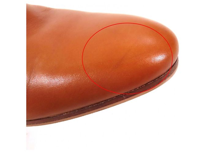 Hermès Saint Germain Kelly Metall-Leder Stiefel Braun - Ansicht 13