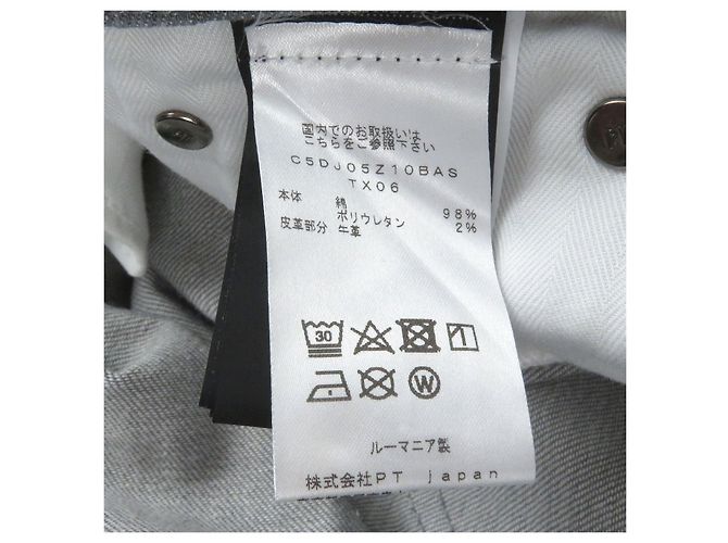 Autre Marque Jeans de algodón denim PT TORINO SWING Gris - vista 8