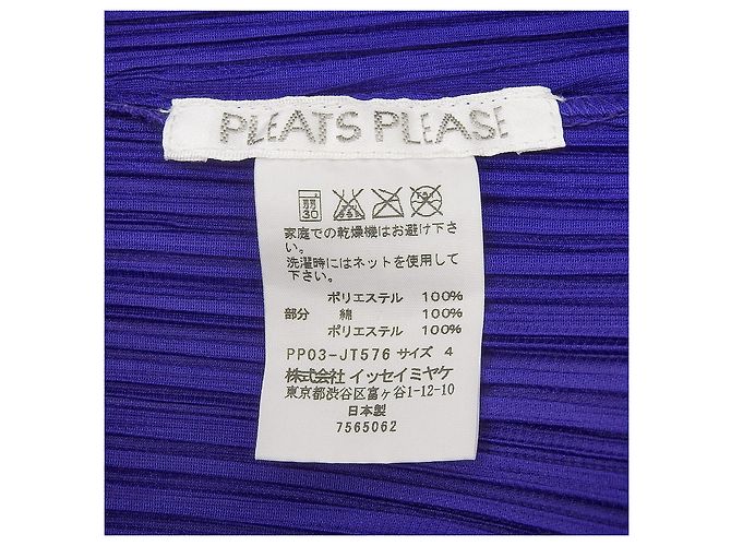 Issey Miyake PLEATS PLEASE PP03-JT576 Dress Blue - view 7