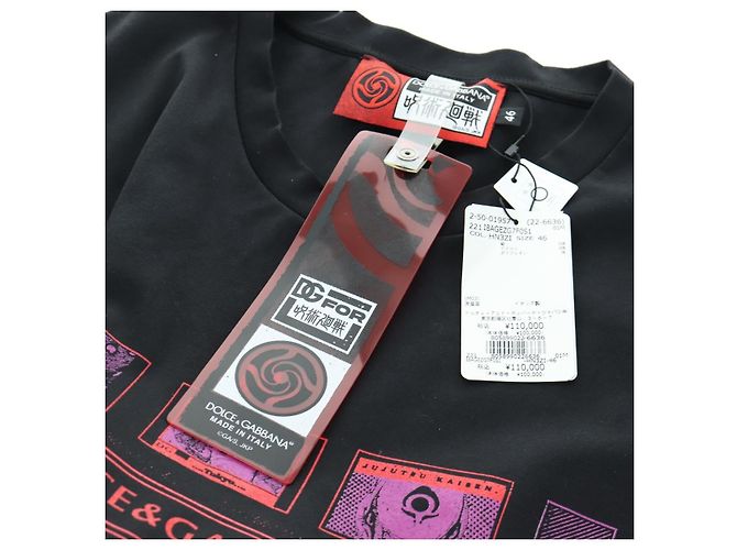 Dolce & Gabbana DOLCE&GABBANA D&G ~ Camiseta Jujutsu Kaisen de algodón negro Auth 167064SM - vista 10