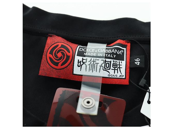 Dolce & Gabbana DOLCE&GABBANA D&G ~ Camiseta Jujutsu Kaisen de algodón negro Auth 167064SM - vista 11