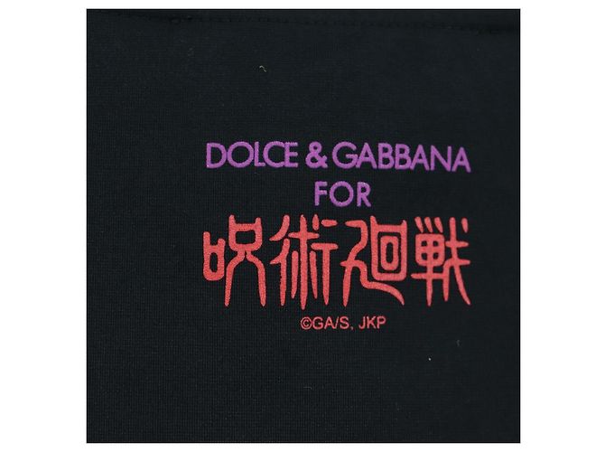 Dolce & Gabbana DOLCE&GABBANA D&G ~ Camiseta Jujutsu Kaisen de algodón negro Auth 167064SM - vista 3