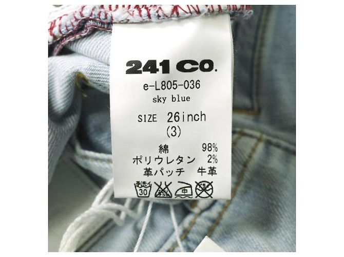 Autre Marque Pantalones de mezclilla de algodón y poliuretano Azul Azul claro - vista 11