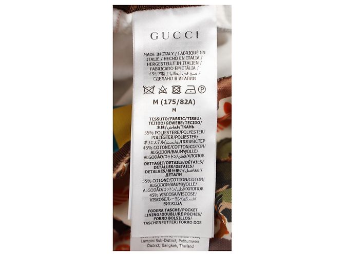Gucci X Adidas Technical Jersey Jogging Pants In Multicolor Polyester Multiple colors - view 6