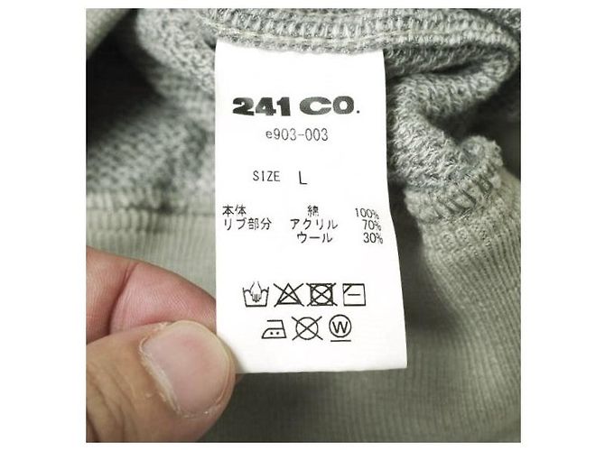 Autre Marque SUDADERA DE ALGODÓN CON CREMALLERA HONEYCOMB Castaño - vista 8