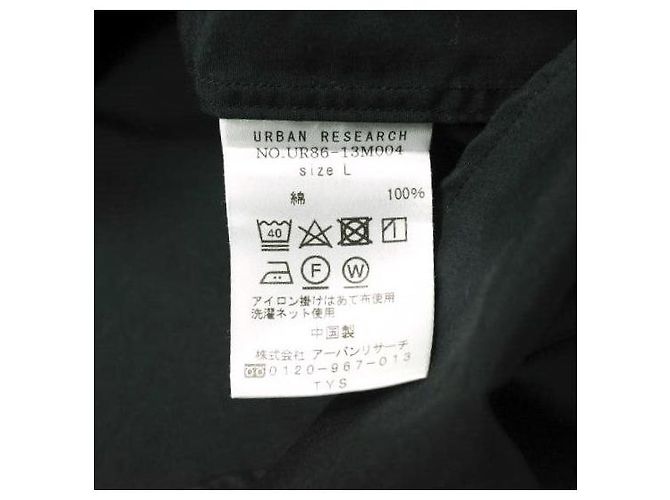 Autre Marque URBAN RESEARCH Camisa de botón de algodón oversized Negro - vista 7