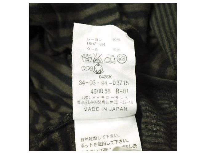Autre Marque EDITION Modal-Woll-Maxikleid Braun Schwarz - Ansicht 7