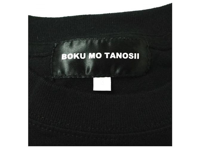 Autre Marque BOKU MO TANOSII BOKU MO TANOSII Camiseta de algodón Negro - vista 3
